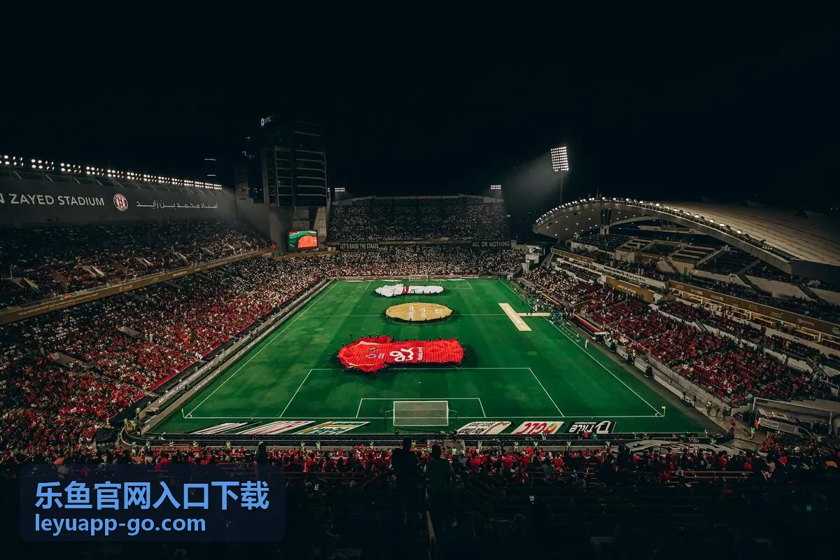 乐鱼移动助手界面